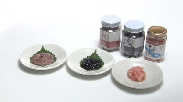 金沢楽座 塩辛詰合せ